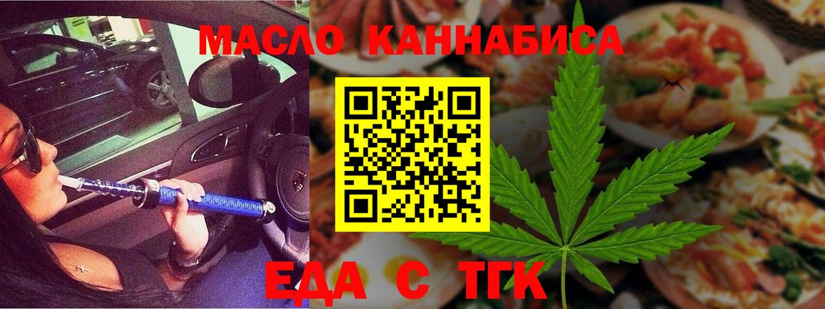 Гашиш  КОКАИН  Метамфетамин  Вход с VPN  Экстази  ГАШИШ  Бошки Шишки  Дятьково  Меф  