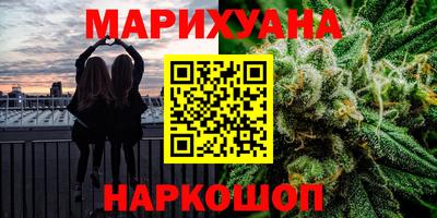 альфа пвп VHQ Гусиноозёрск
