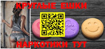 кристаллы Гусь-Хрустальный