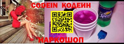 a pvp Гусев